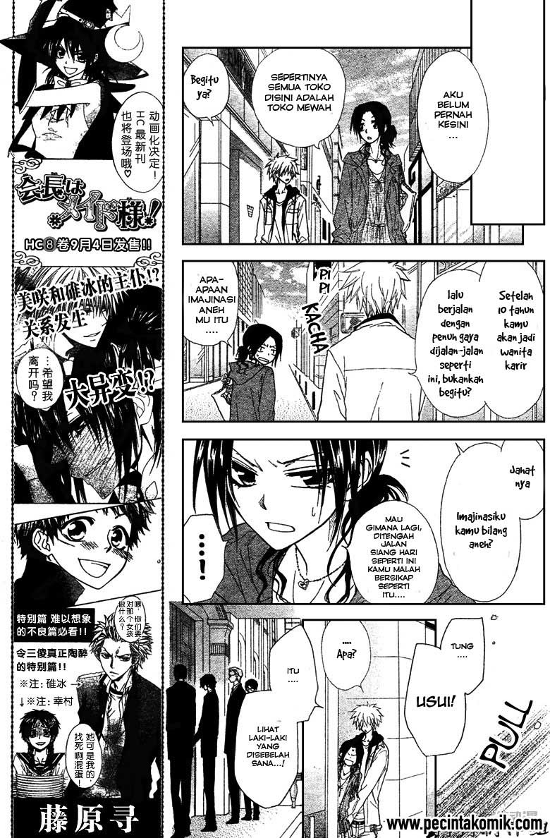 Kaichou wa Maid-sama! Chapter 41 - halaman 18