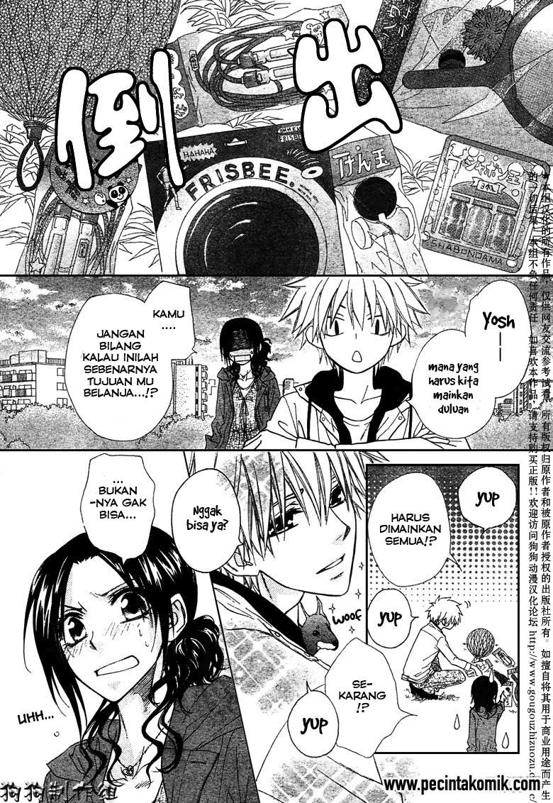 Kaichou wa Maid-sama! Chapter 41 - halaman 21