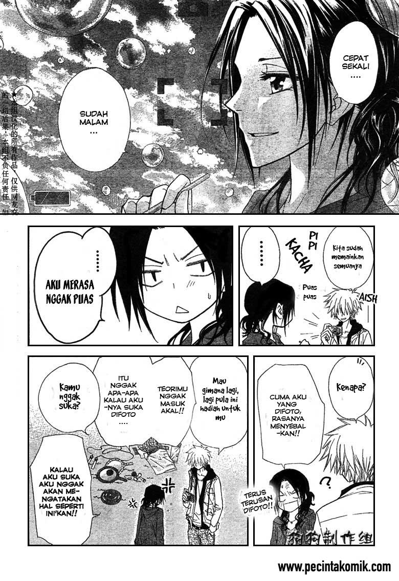 Kaichou wa Maid-sama! Chapter 41 - halaman 23