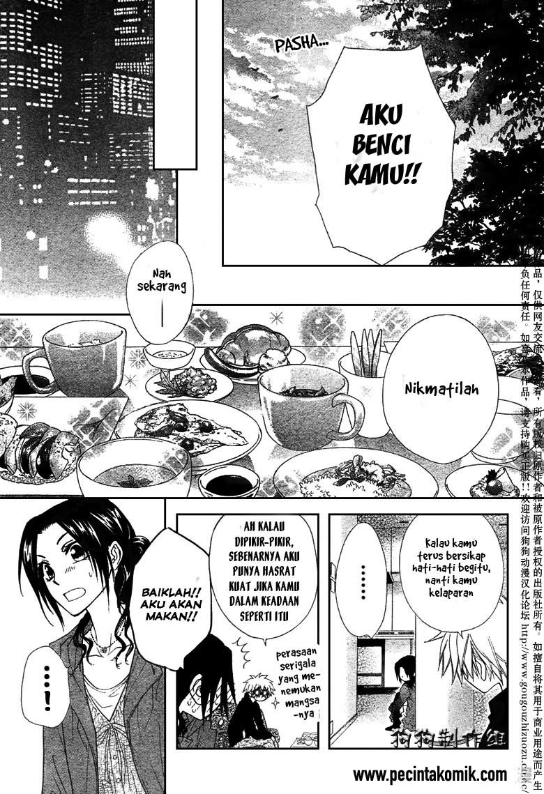 Kaichou wa Maid-sama! Chapter 41 - halaman 26