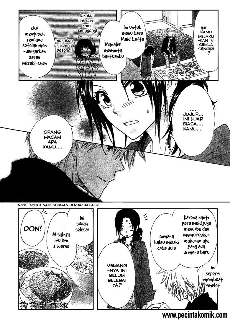 Kaichou wa Maid-sama! Chapter 41 - halaman 27