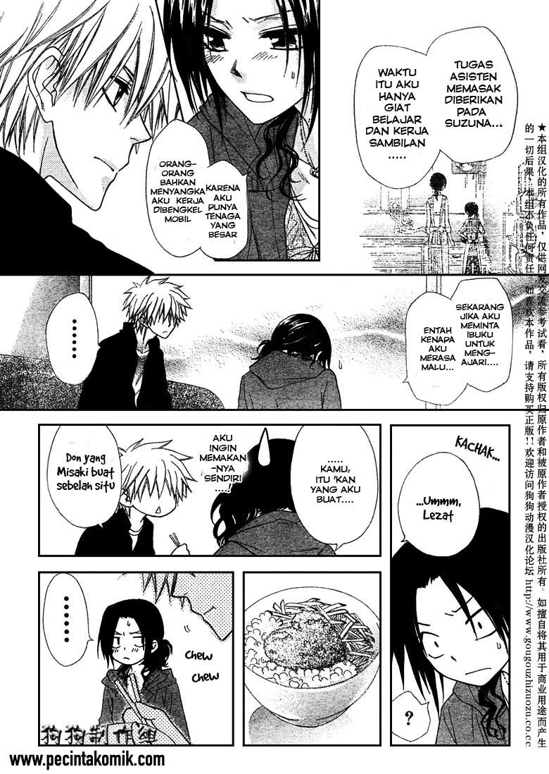 Kaichou wa Maid-sama! Chapter 41 - halaman 29