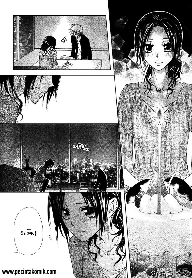 Kaichou wa Maid-sama! Chapter 41 - halaman 31