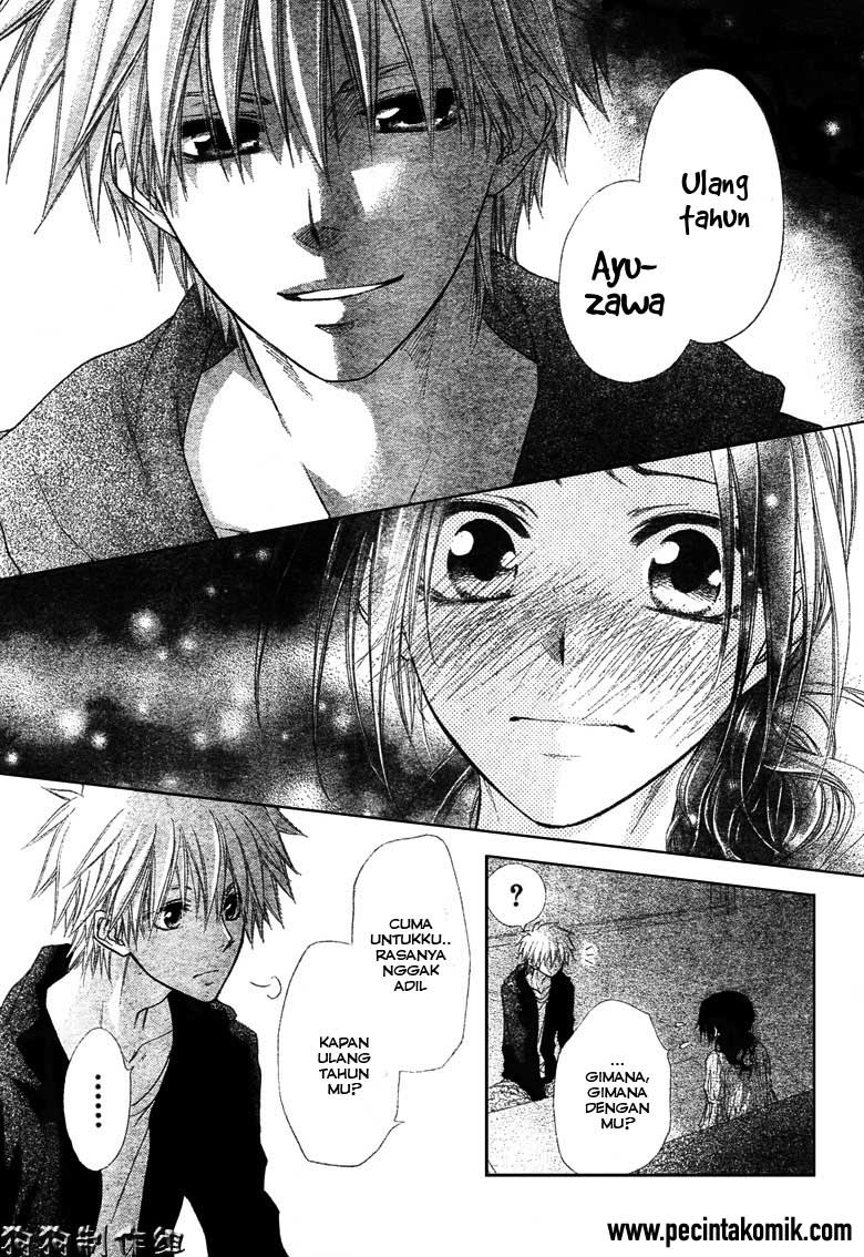 Kaichou wa Maid-sama! Chapter 41 - halaman 32