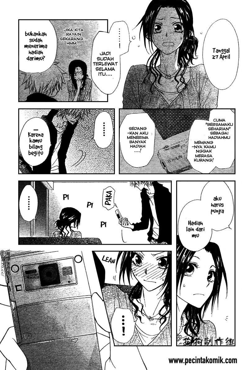 Kaichou wa Maid-sama! Chapter 41 - halaman 33