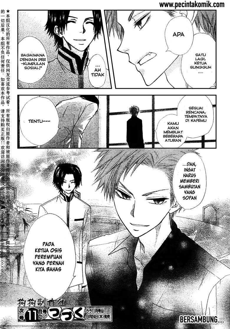 Kaichou wa Maid-sama! Chapter 41 - halaman 36
