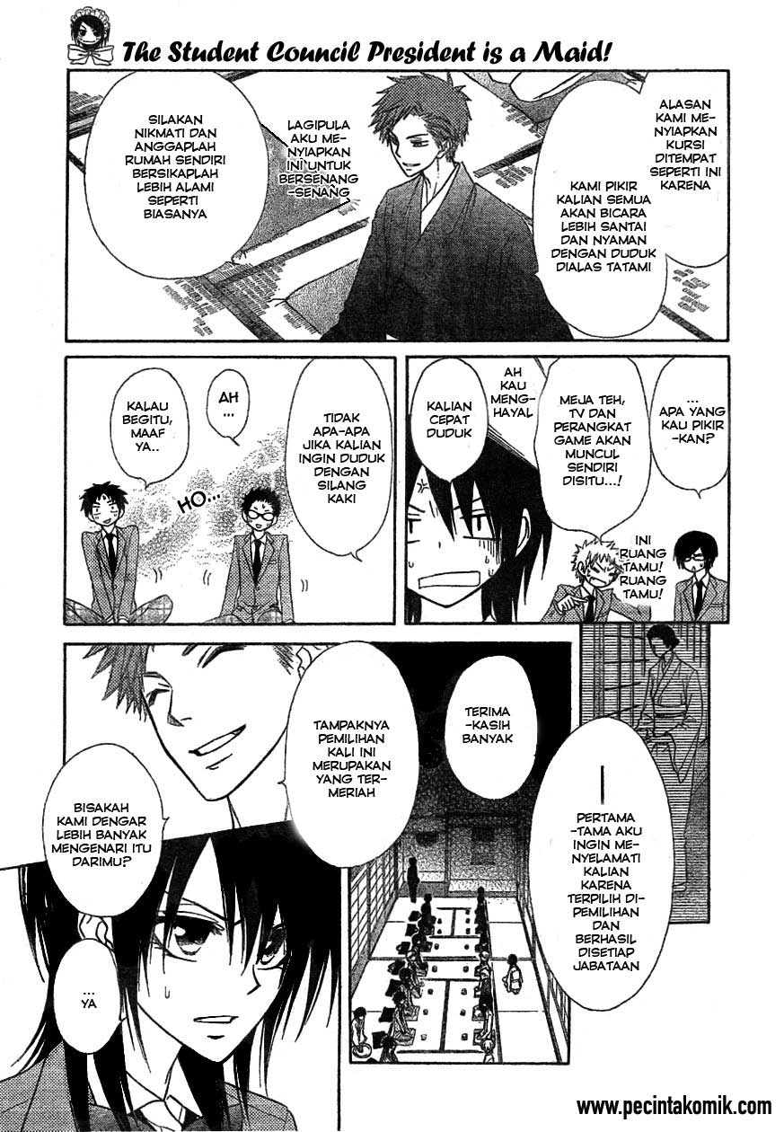 Kaichou wa Maid-sama! Chapter 42 - halaman 10