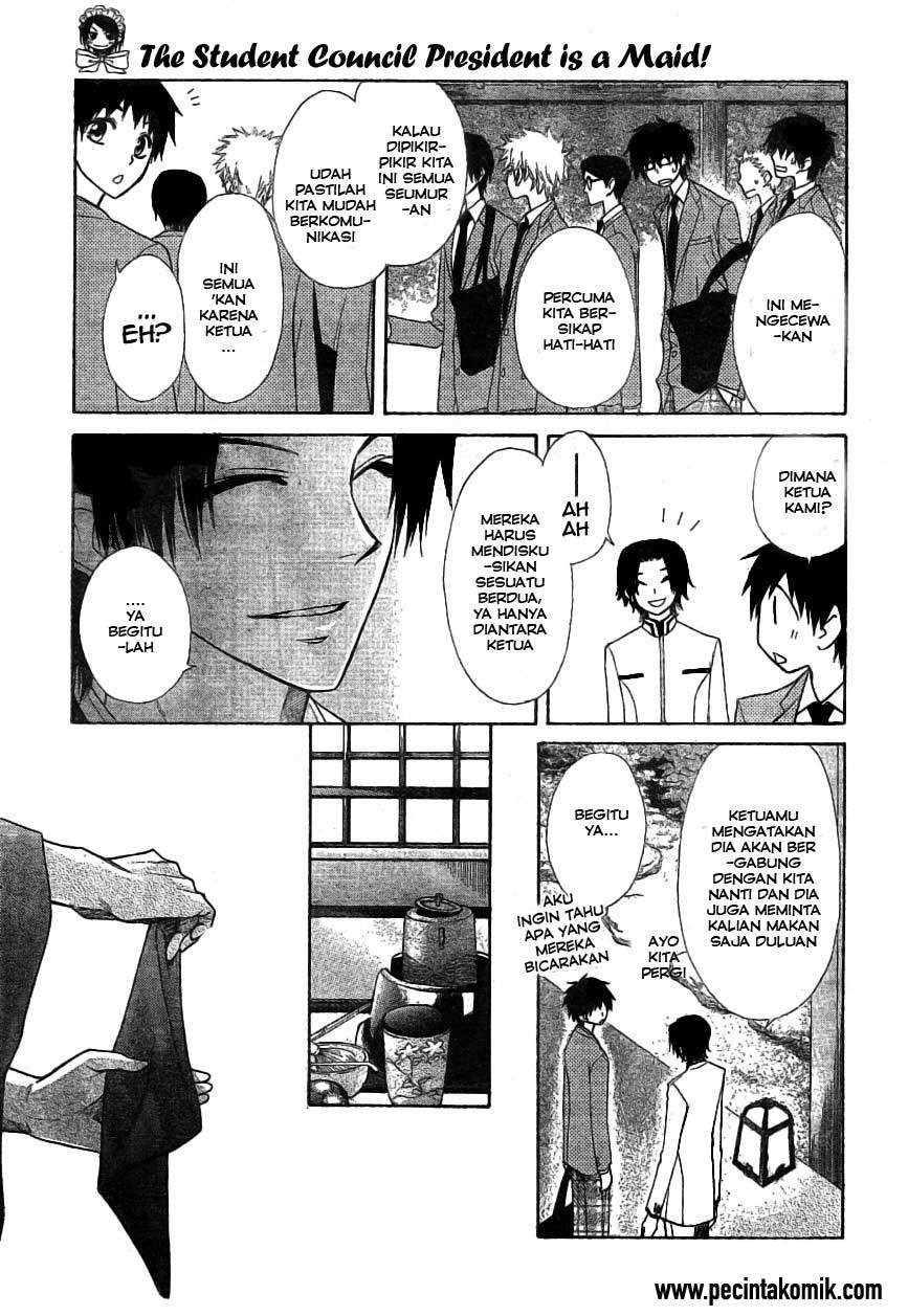 Kaichou wa Maid-sama! Chapter 42 - halaman 12