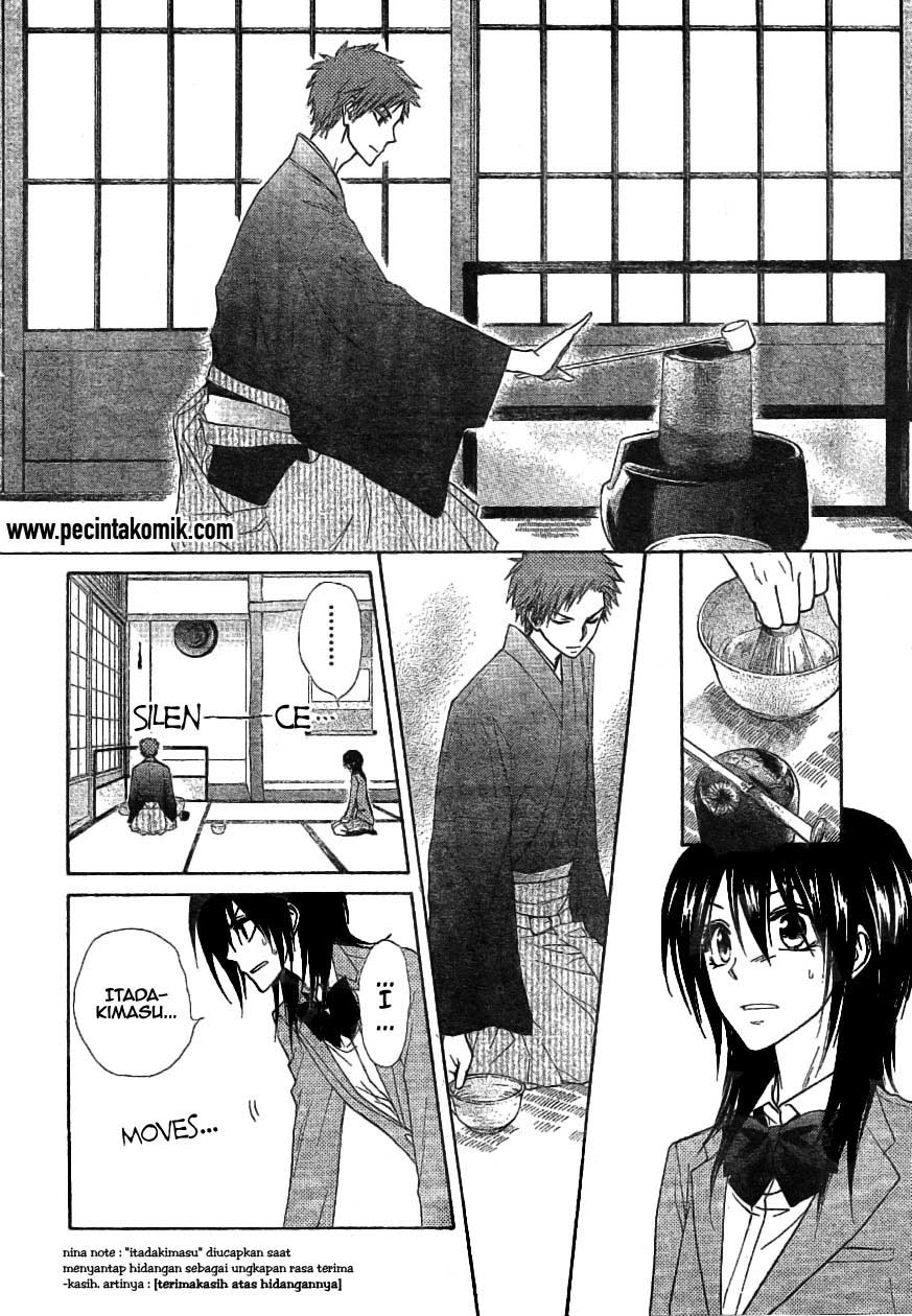Kaichou wa Maid-sama! Chapter 42 - halaman 13