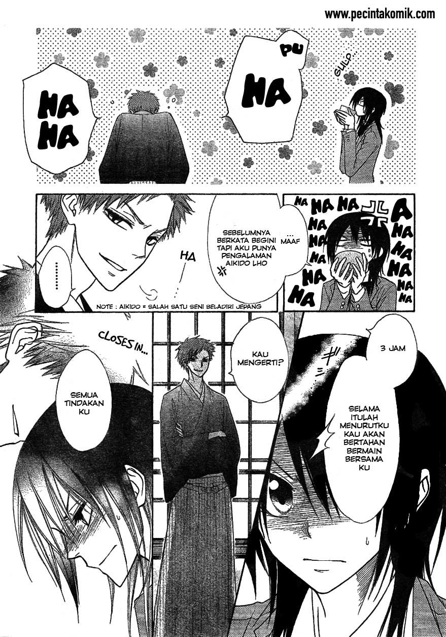 Kaichou wa Maid-sama! Chapter 42 - halaman 14