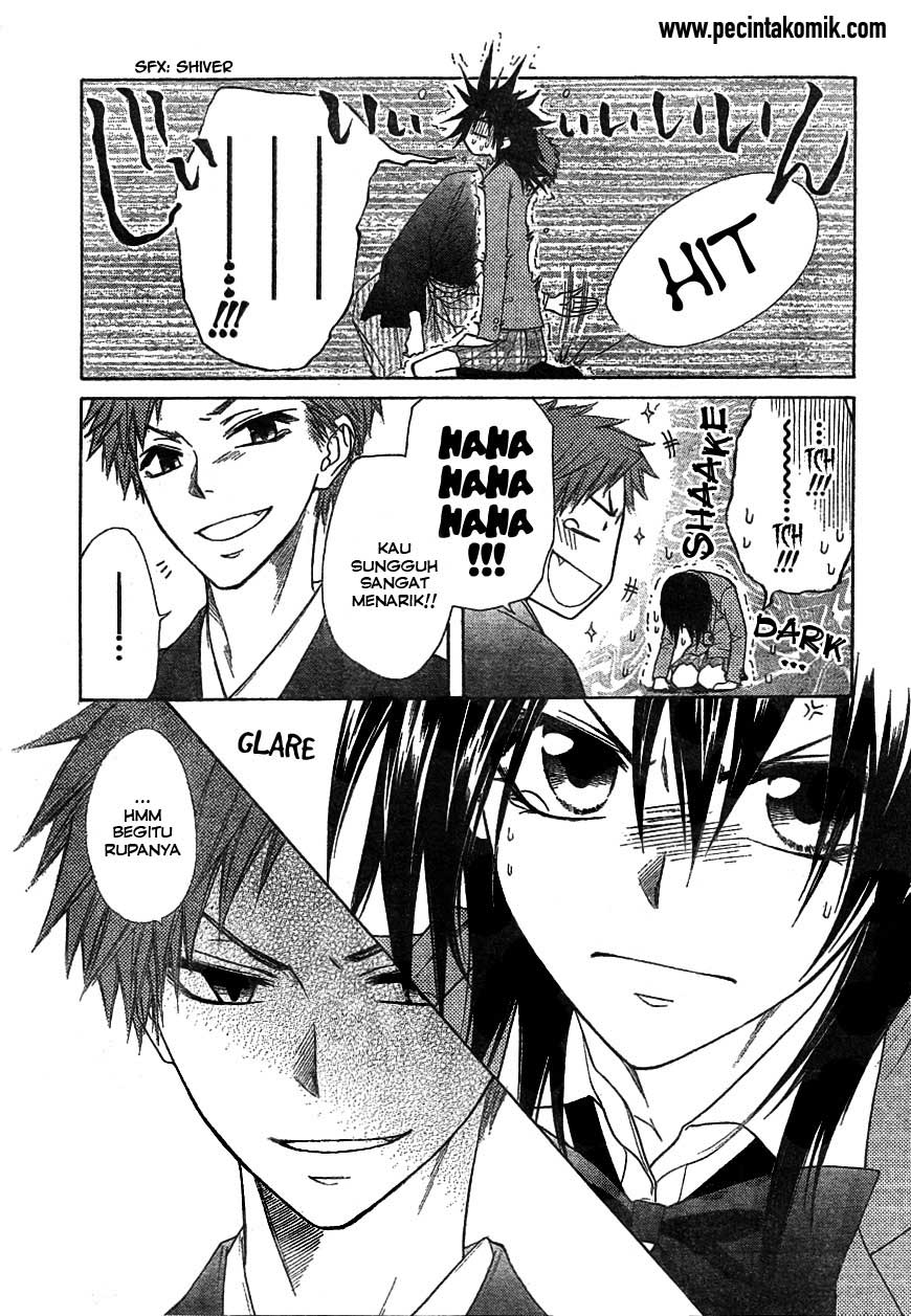 Kaichou wa Maid-sama! Chapter 42 - halaman 15