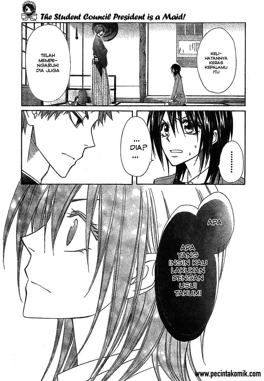 Kaichou wa Maid-sama! Chapter 42 - halaman 16