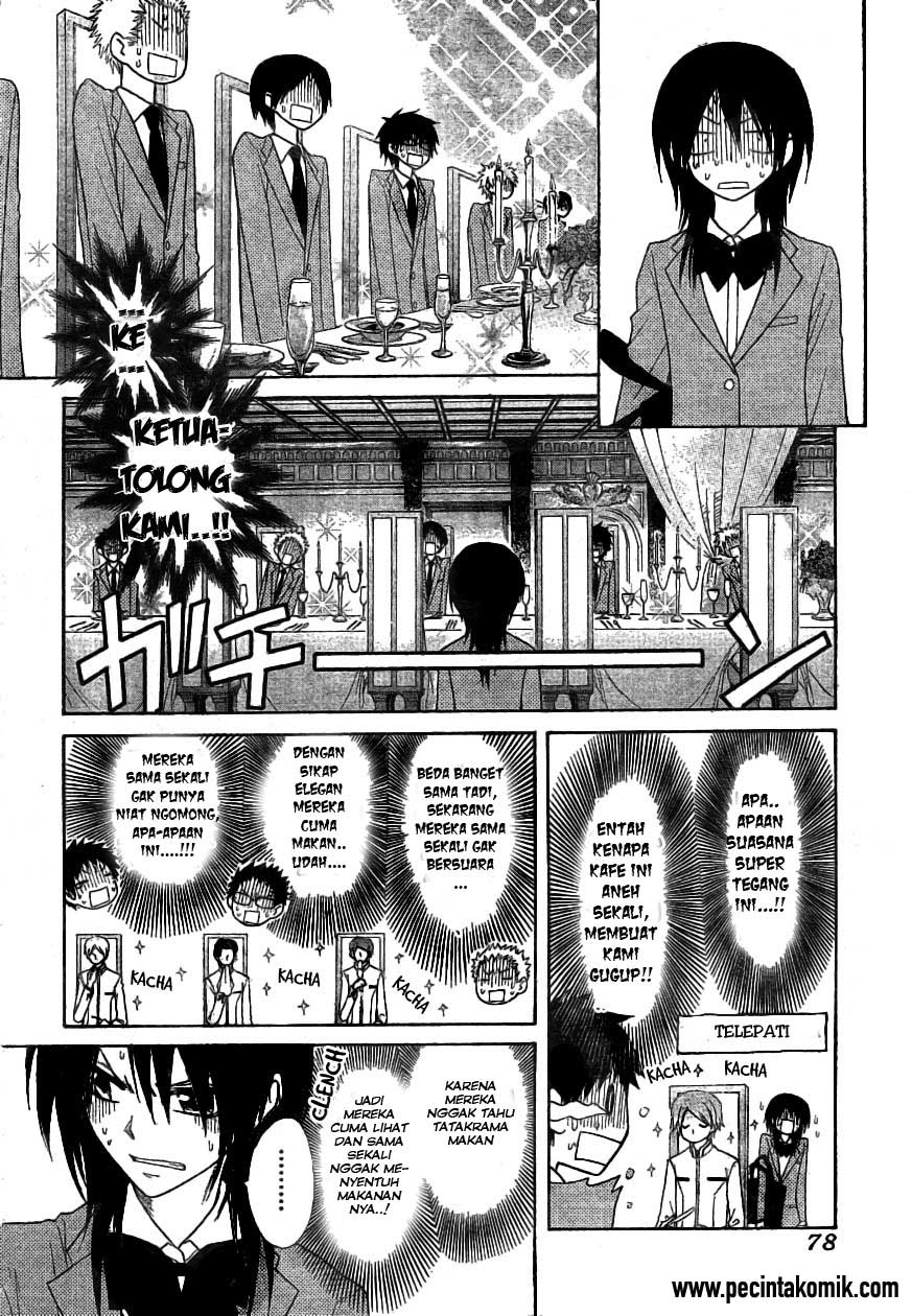 Kaichou wa Maid-sama! Chapter 42 - halaman 19