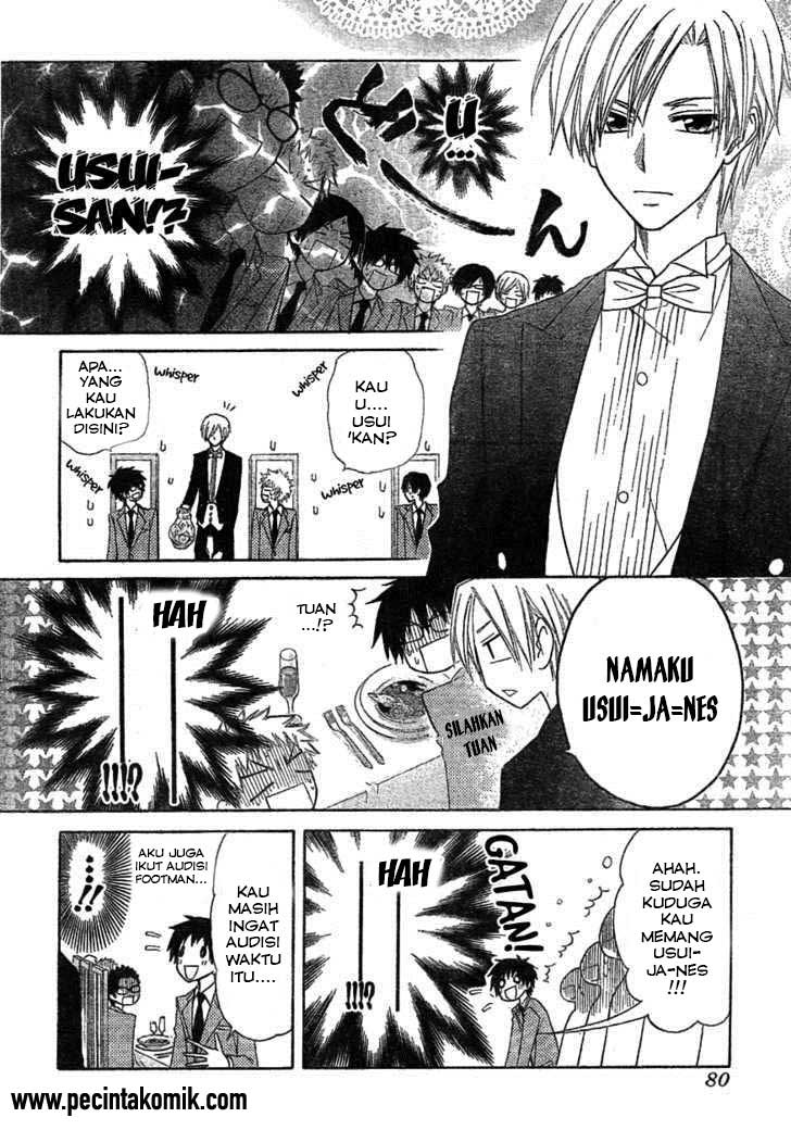 Kaichou wa Maid-sama! Chapter 42 - halaman 21