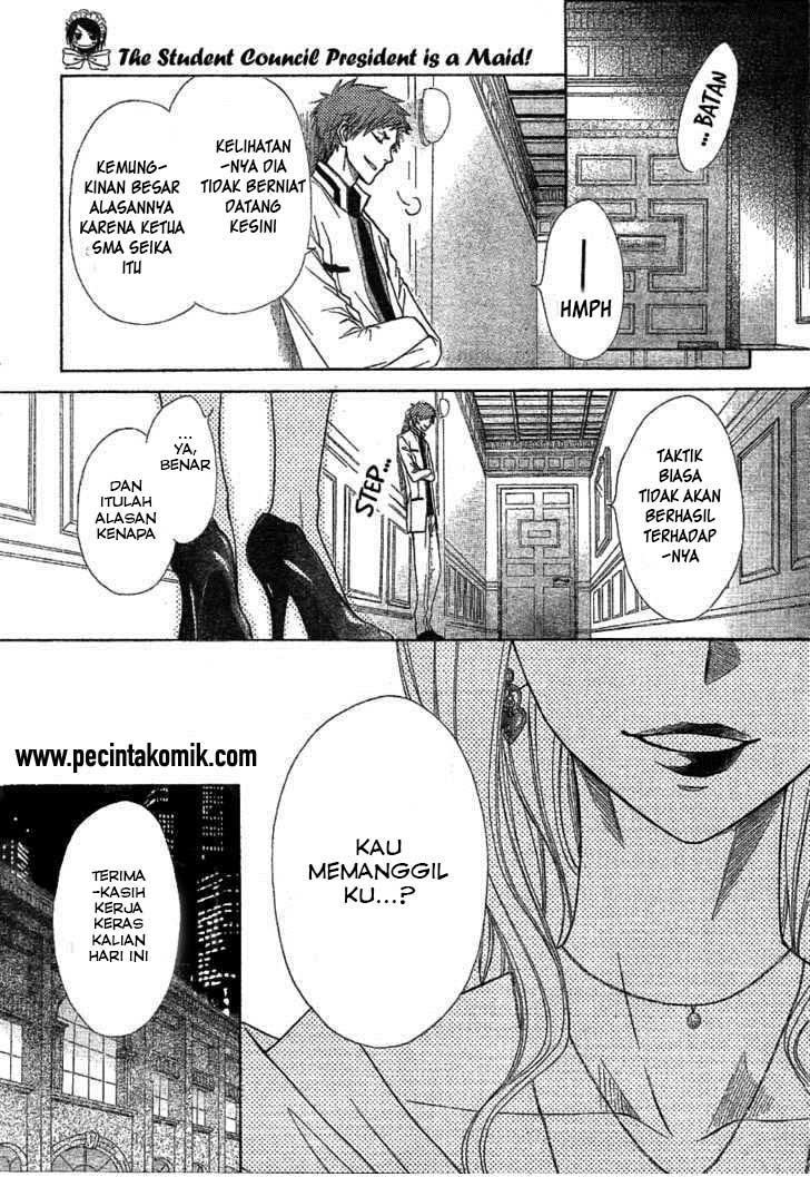 Kaichou wa Maid-sama! Chapter 42 - halaman 26