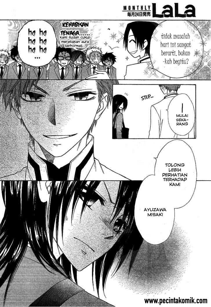 Kaichou wa Maid-sama! Chapter 42 - halaman 27
