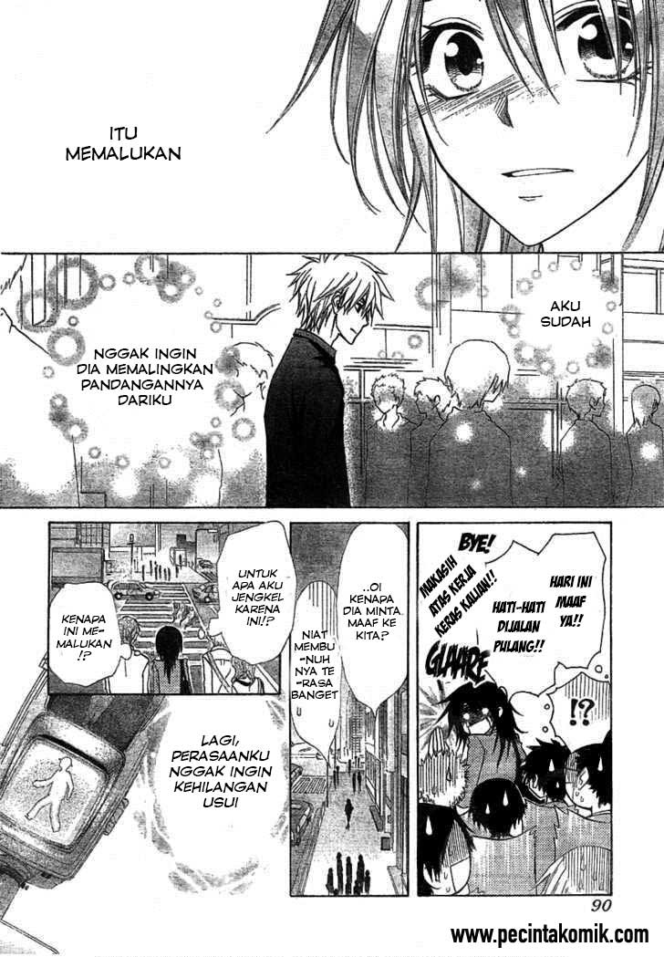 Kaichou wa Maid-sama! Chapter 42 - halaman 31