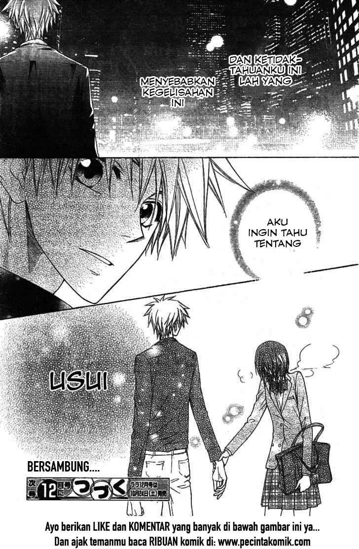 Kaichou wa Maid-sama! Chapter 42 - halaman 32