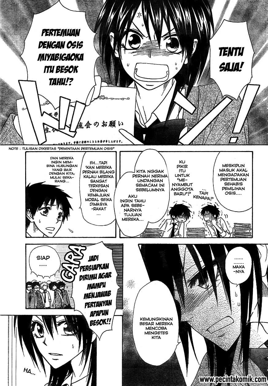 Kaichou wa Maid-sama! Chapter 42 - halaman 4