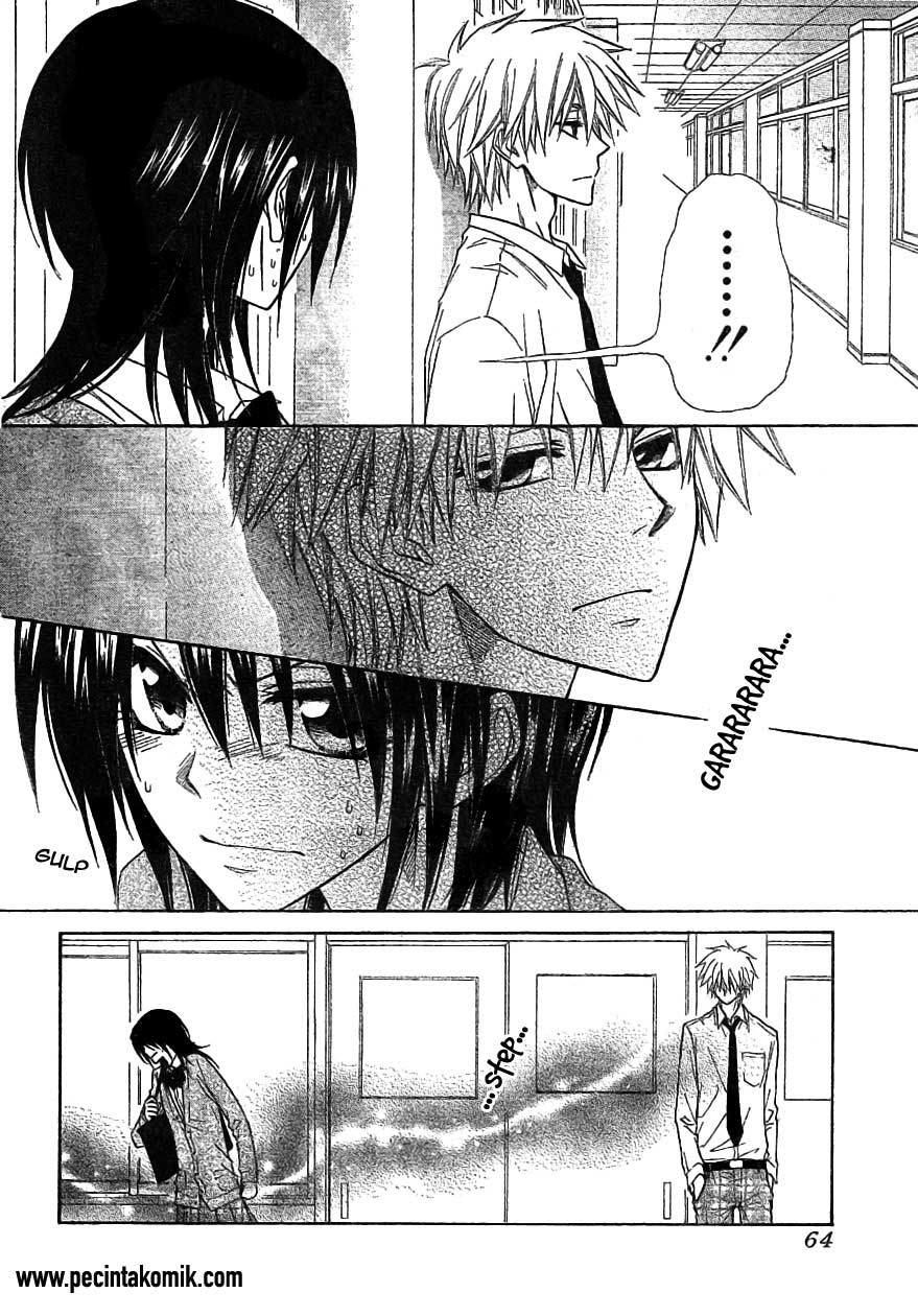 Kaichou wa Maid-sama! Chapter 42 - halaman 5