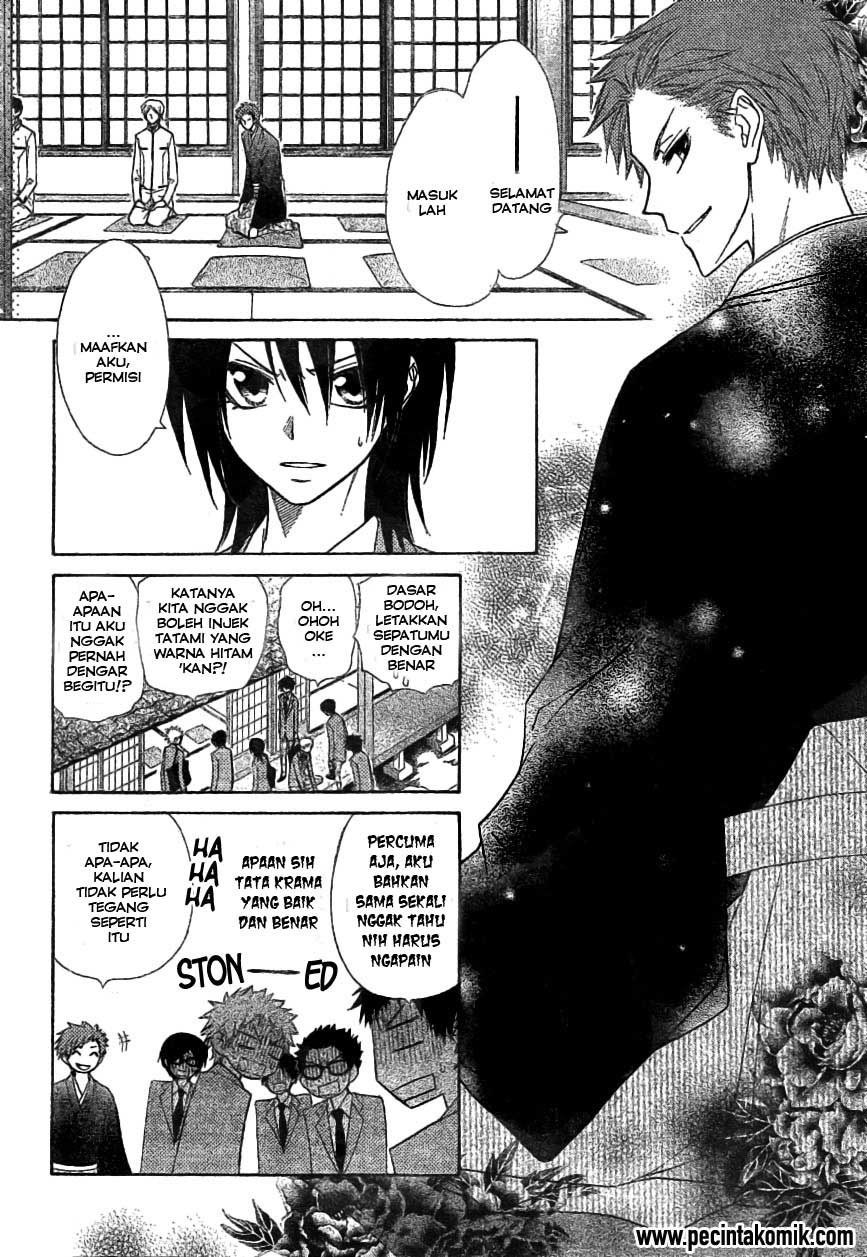 Kaichou wa Maid-sama! Chapter 42 - halaman 9