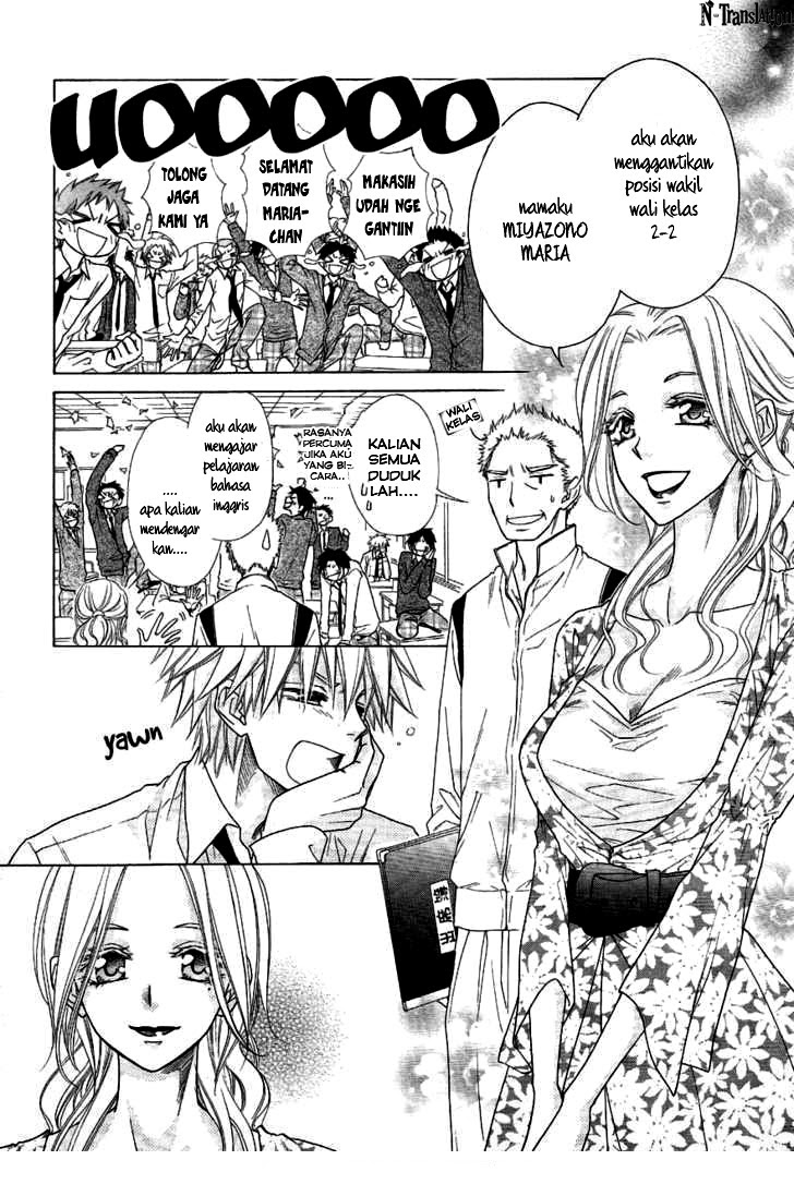 Kaichou wa Maid-sama! Chapter 43 - halaman 11