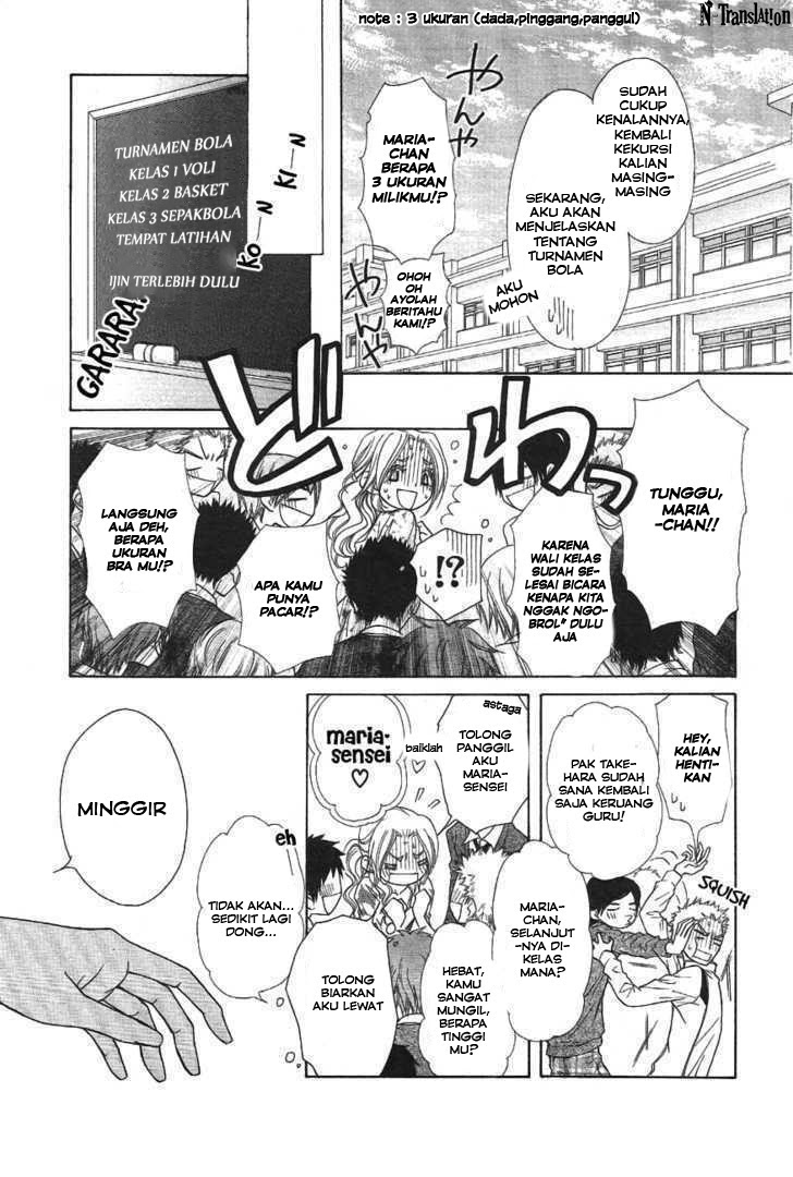 Kaichou wa Maid-sama! Chapter 43 - halaman 12