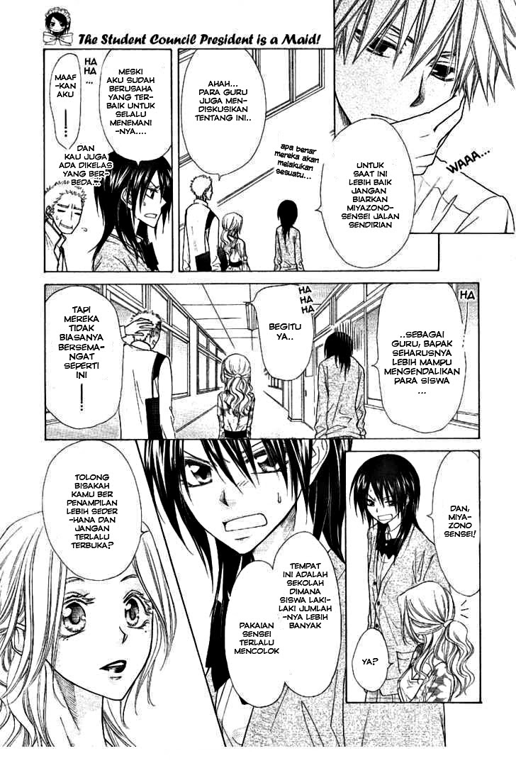 Kaichou wa Maid-sama! Chapter 43 - halaman 14