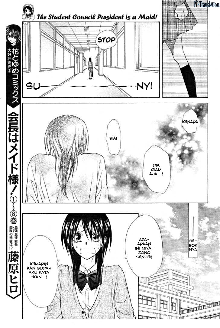 Kaichou wa Maid-sama! Chapter 43 - halaman 18