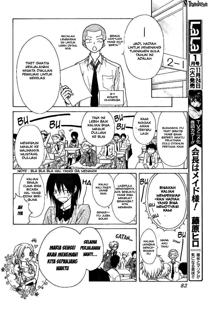 Kaichou wa Maid-sama! Chapter 43 - halaman 21
