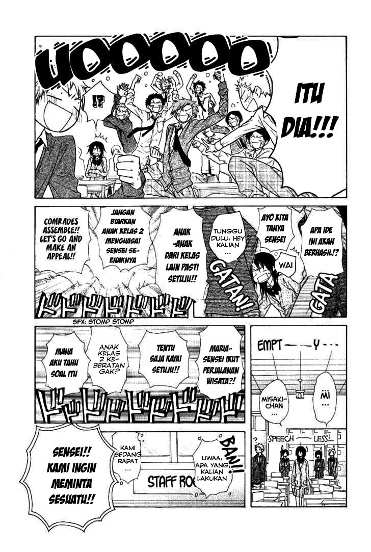 Kaichou wa Maid-sama! Chapter 43 - halaman 22