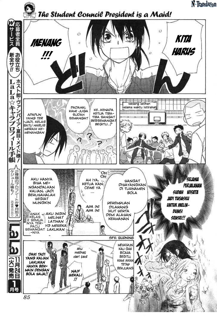 Kaichou wa Maid-sama! Chapter 43 - halaman 24