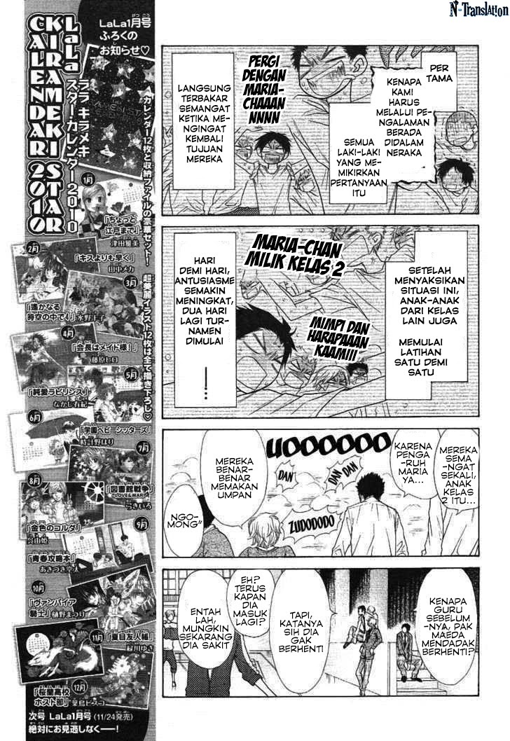 Kaichou wa Maid-sama! Chapter 43 - halaman 26