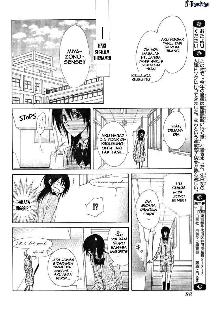 Kaichou wa Maid-sama! Chapter 43 - halaman 27