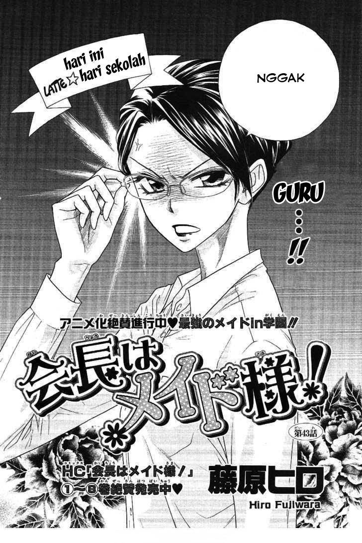 Kaichou wa Maid-sama! Chapter 43 - halaman 3