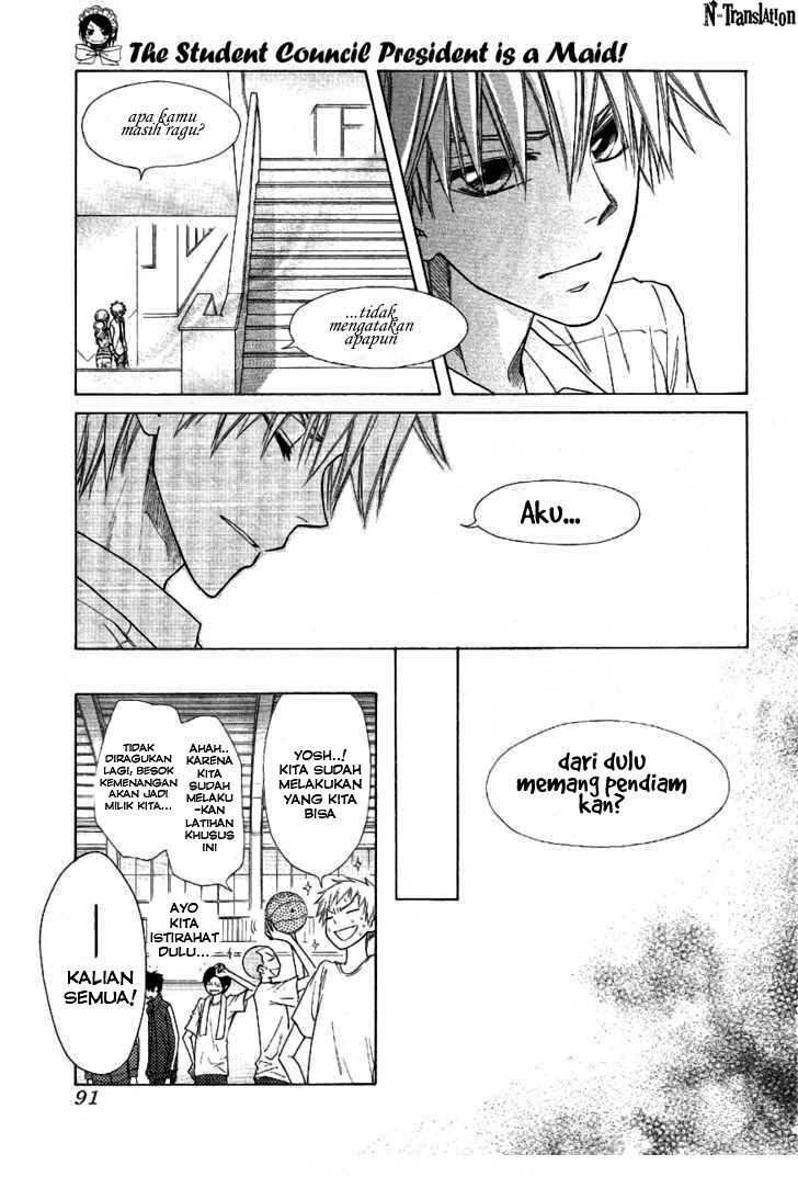 Kaichou wa Maid-sama! Chapter 43 - halaman 30