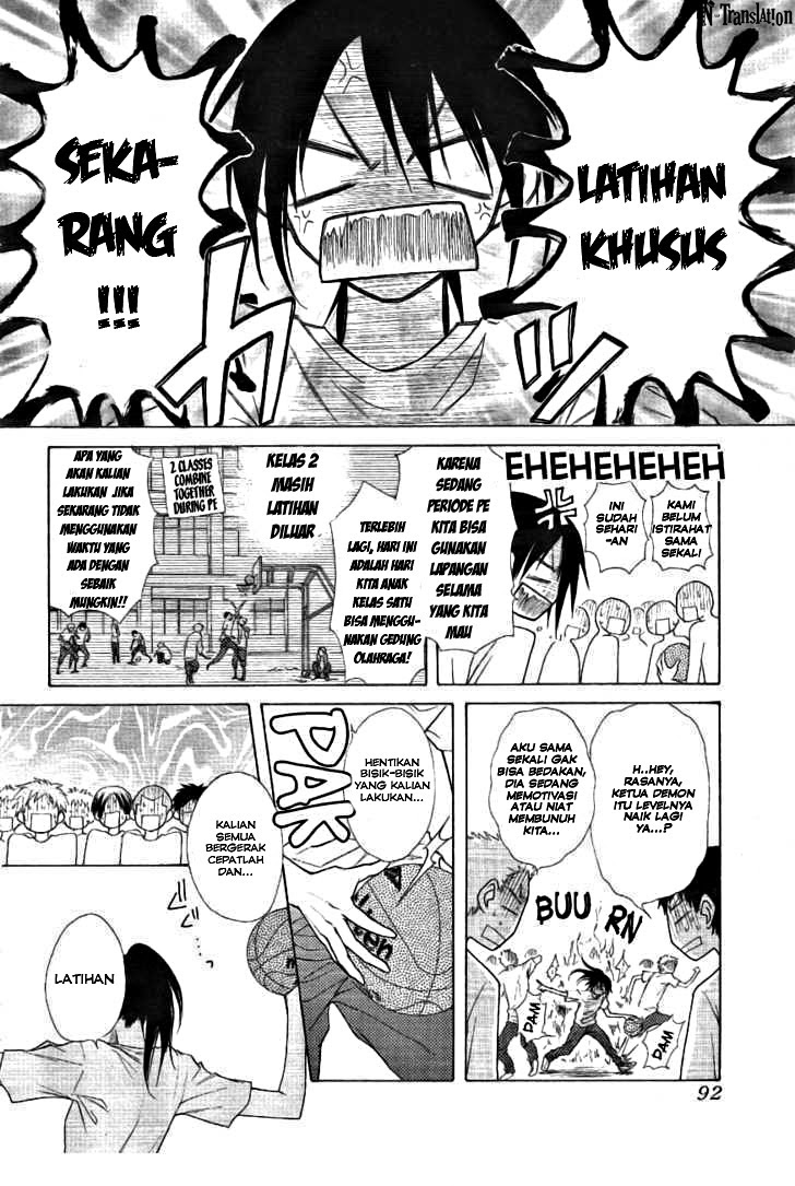 Kaichou wa Maid-sama! Chapter 43 - halaman 31