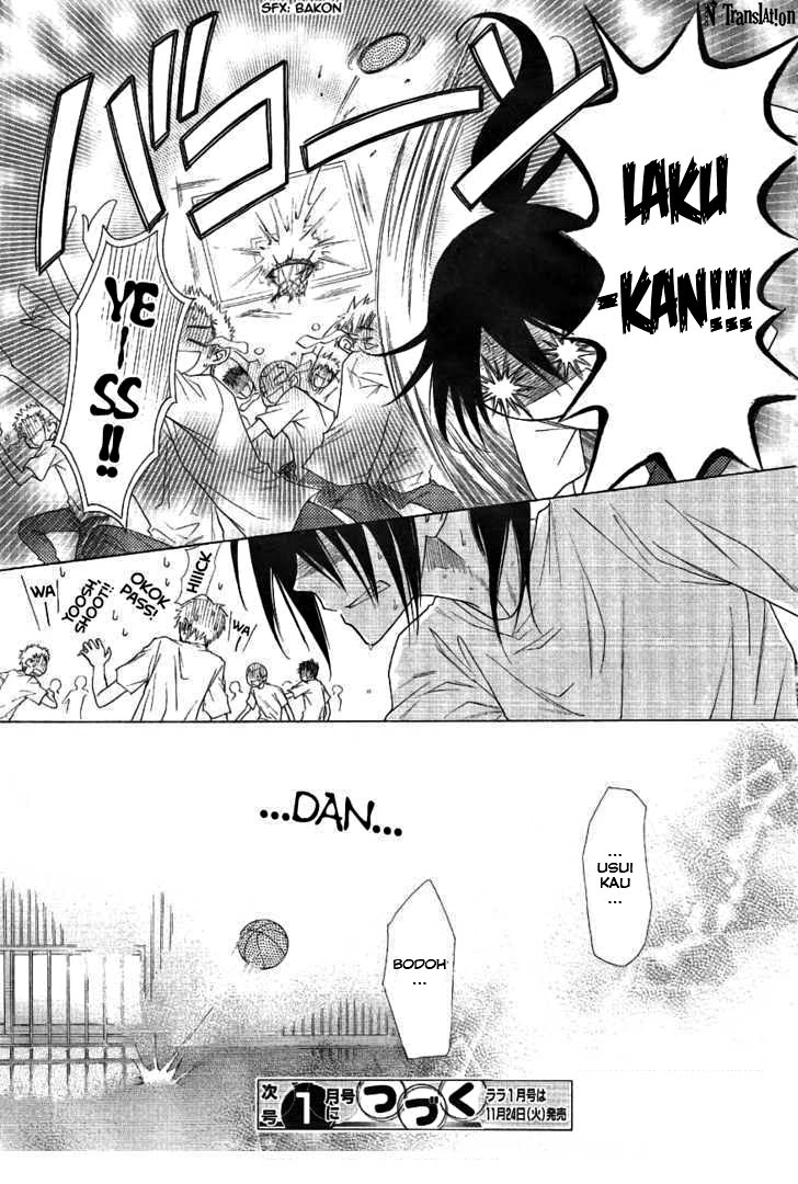 Kaichou wa Maid-sama! Chapter 43 - halaman 32