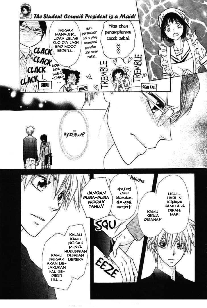 Kaichou wa Maid-sama! Chapter 43 - halaman 4
