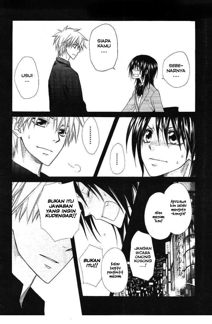 Kaichou wa Maid-sama! Chapter 43 - halaman 5