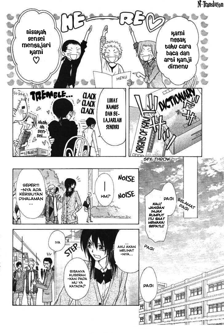 Kaichou wa Maid-sama! Chapter 43 - halaman 7