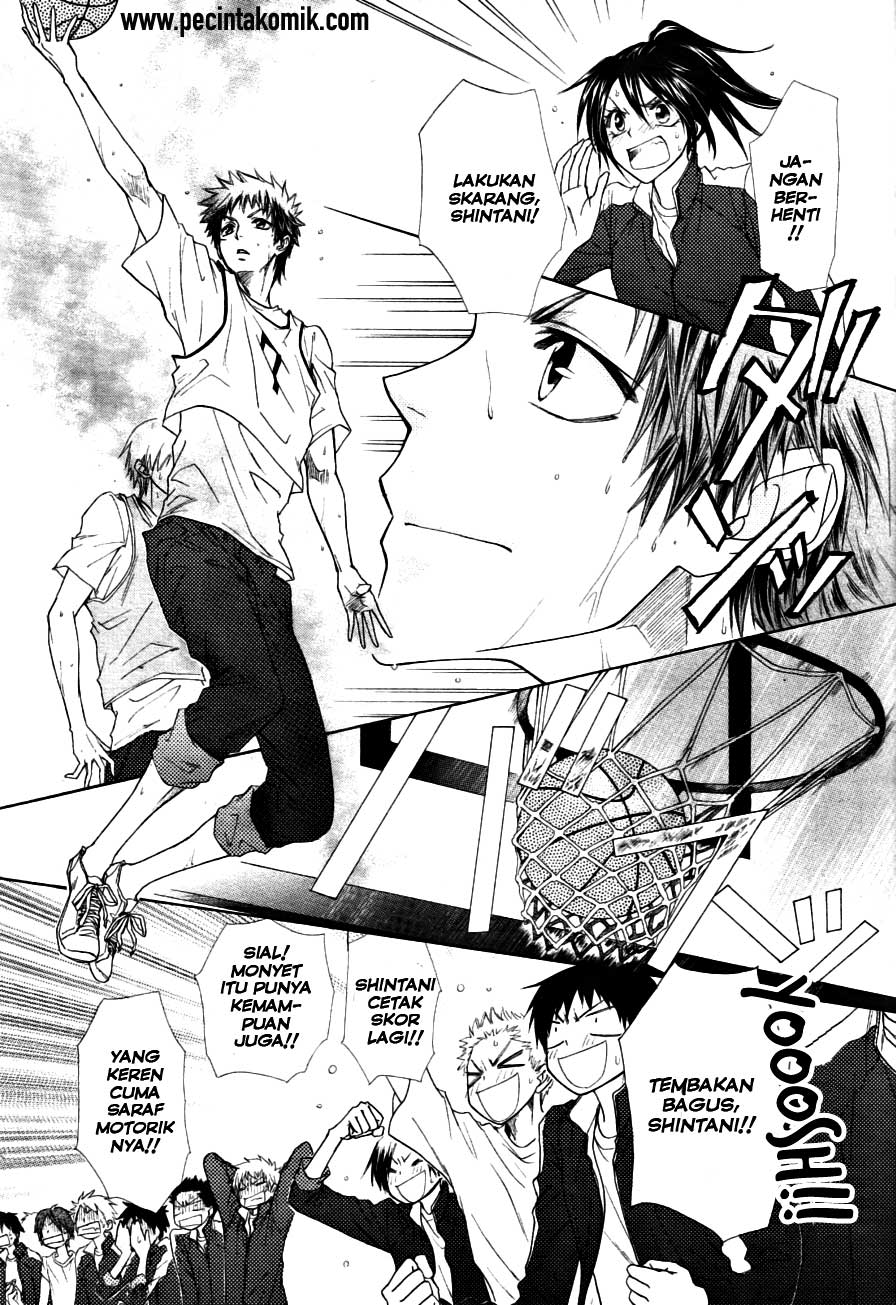 Kaichou wa Maid-sama! Chapter 44 - halaman 11