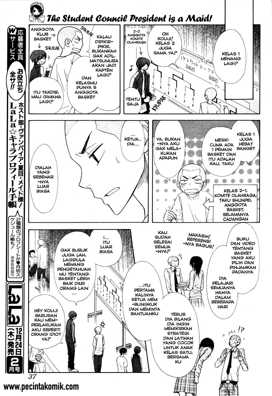 Kaichou wa Maid-sama! Chapter 44 - halaman 13
