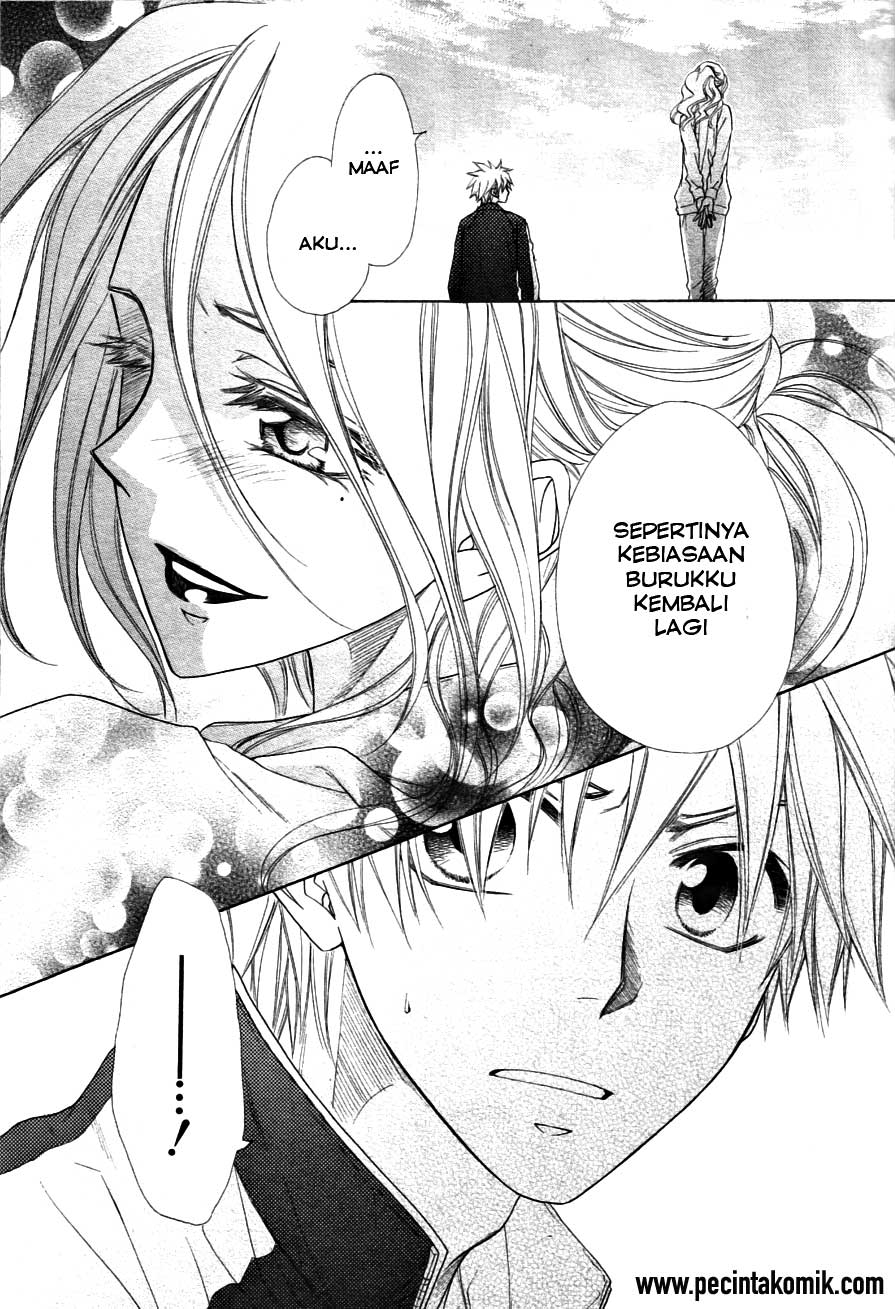 Kaichou wa Maid-sama! Chapter 44 - halaman 15