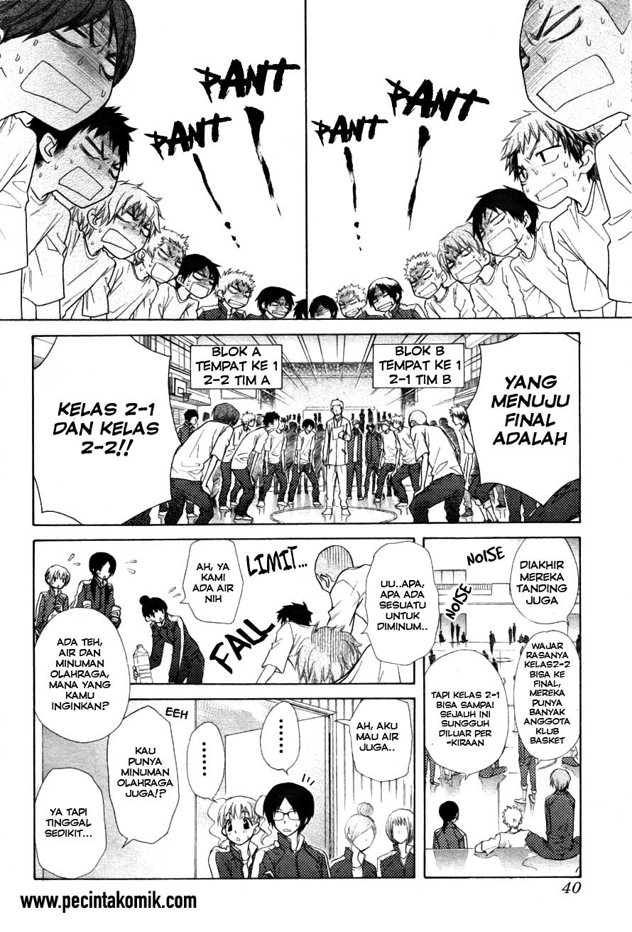 Kaichou wa Maid-sama! Chapter 44 - halaman 16