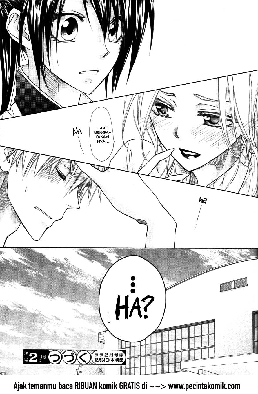 Kaichou wa Maid-sama! Chapter 44 - halaman 31