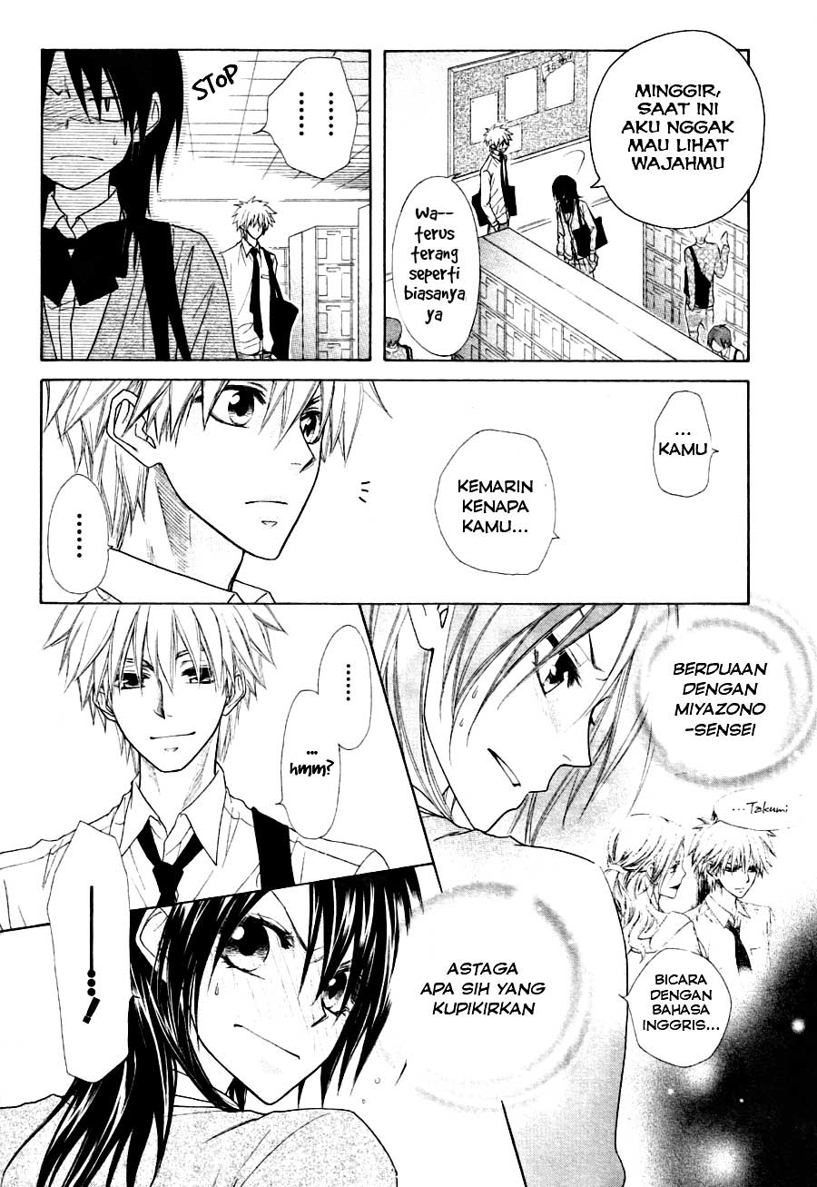 Kaichou wa Maid-sama! Chapter 44 - halaman 4