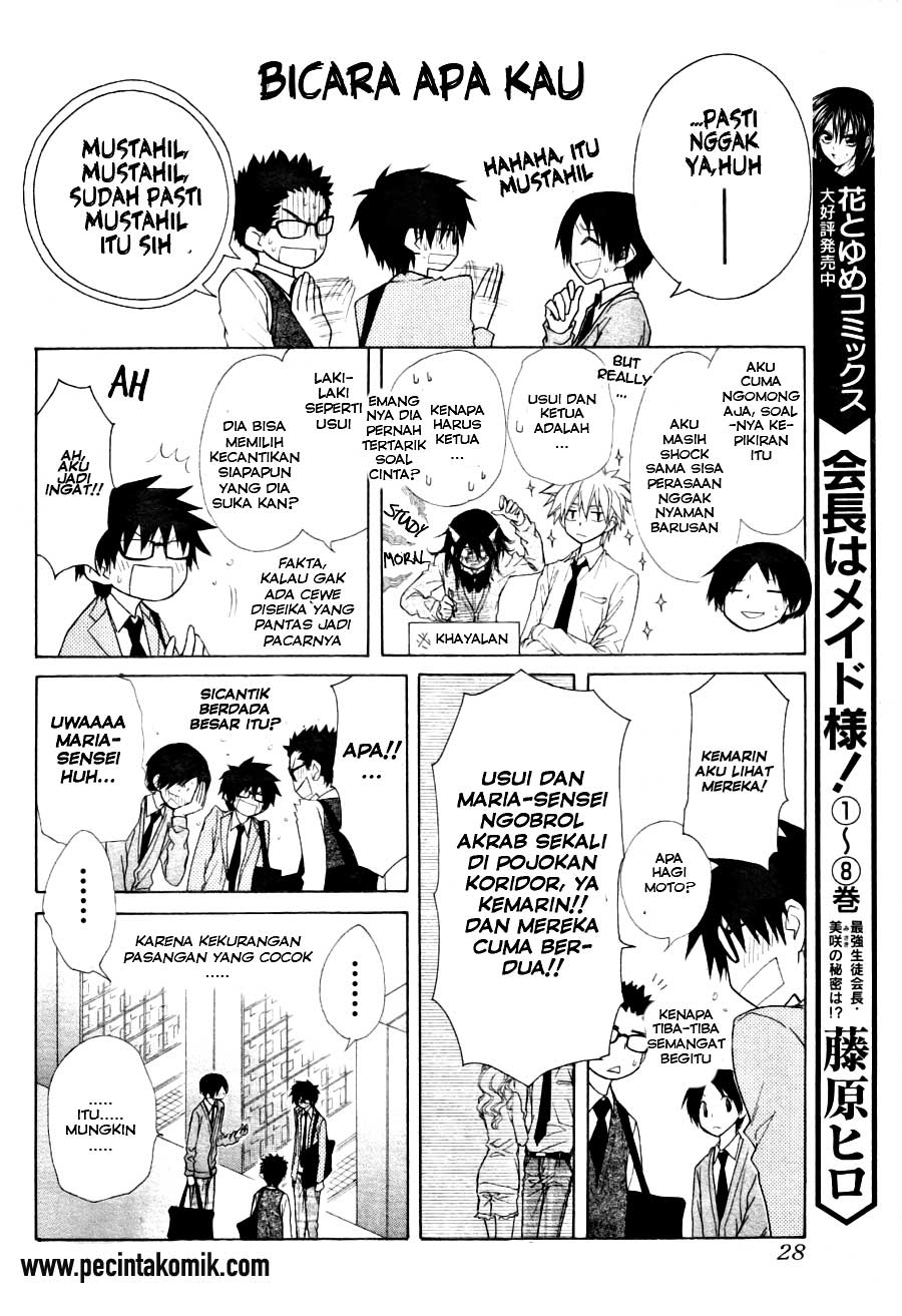 Kaichou wa Maid-sama! Chapter 44 - halaman 6