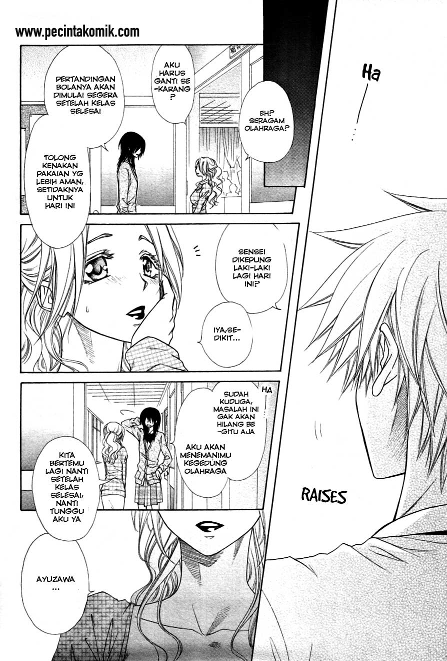 Kaichou wa Maid-sama! Chapter 44 - halaman 7