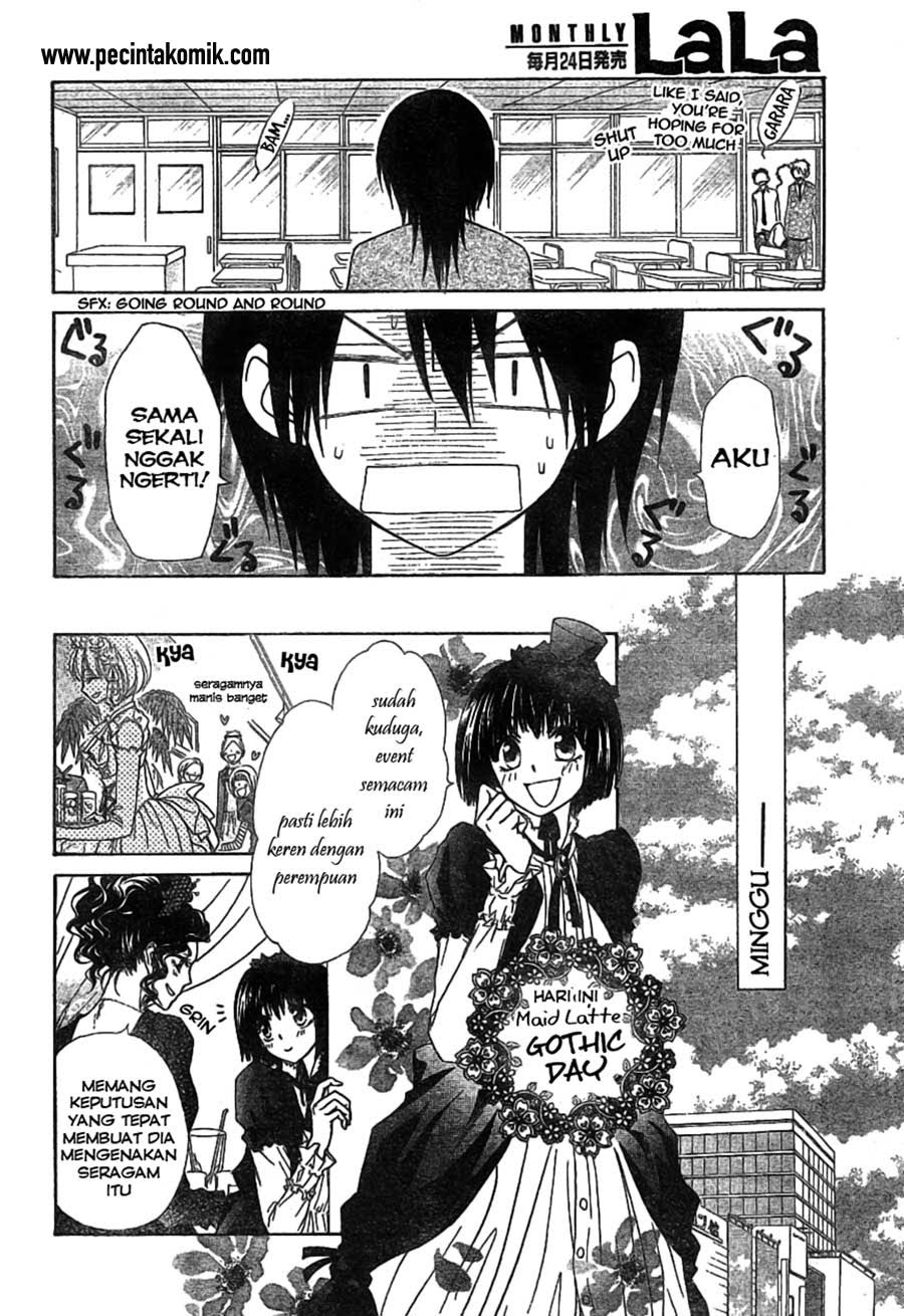 Kaichou wa Maid-sama! Chapter 45 - halaman 10